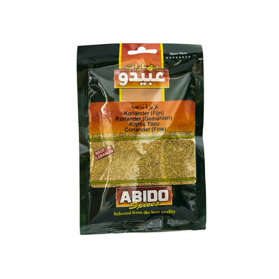 Abido Finely Ground Coriander 50 Grams