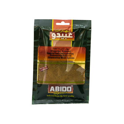 Abido Calf Shawarma Spices 50 Grams