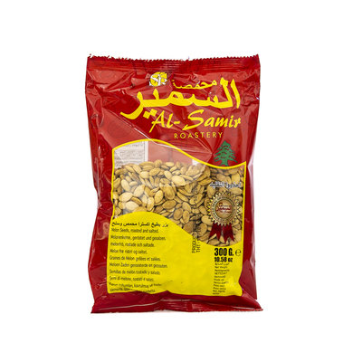 Al Samir Melon Seeds (Extra) Roasted and Salted 300 Grams